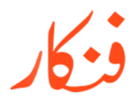 Fanqar Logo